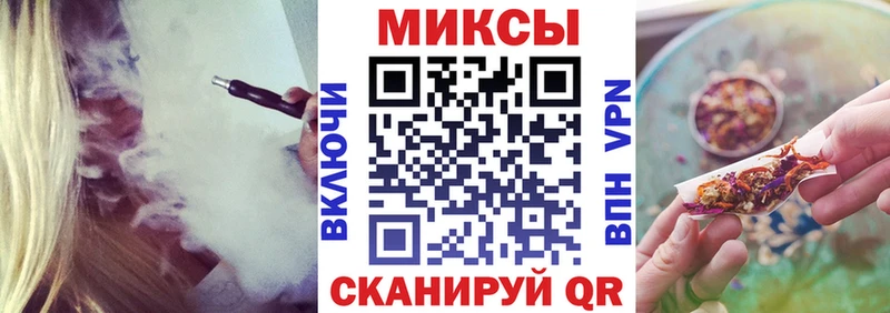 Бутират BDO 33% Неман