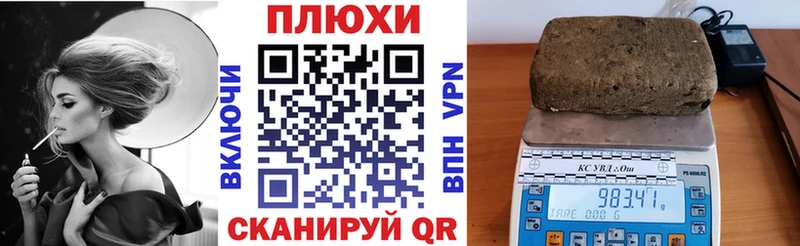 hydra ссылка  Неман  ГАШ ice o lator  где можно купить  