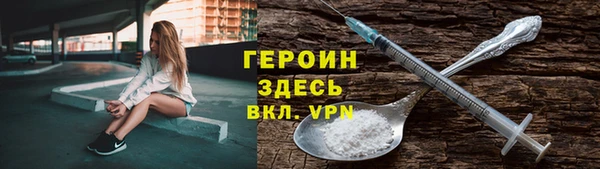 кокаин колумбия Балабаново