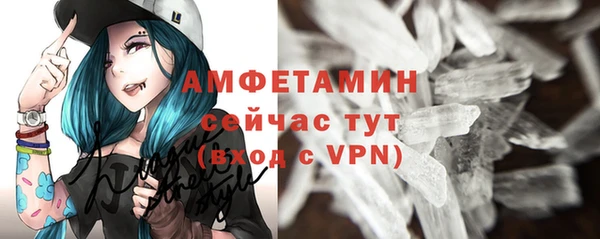 героин Баксан