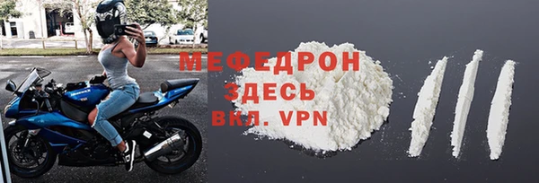 кокаин колумбия Балабаново
