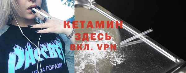 героин Баксан