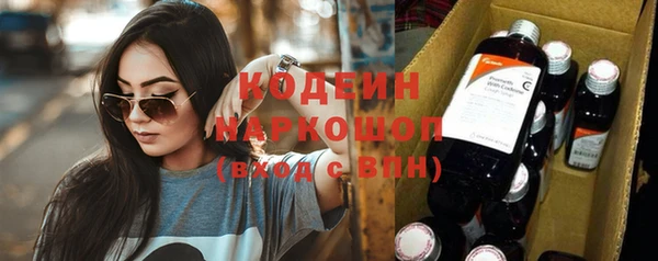 кокаин колумбия Балабаново