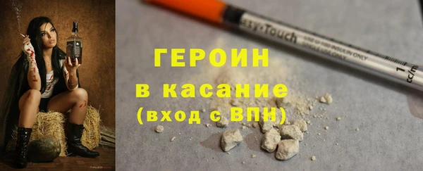 кокаин колумбия Балабаново
