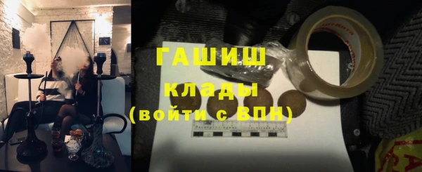 кокаин колумбия Балабаново