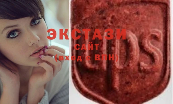 героин Баксан