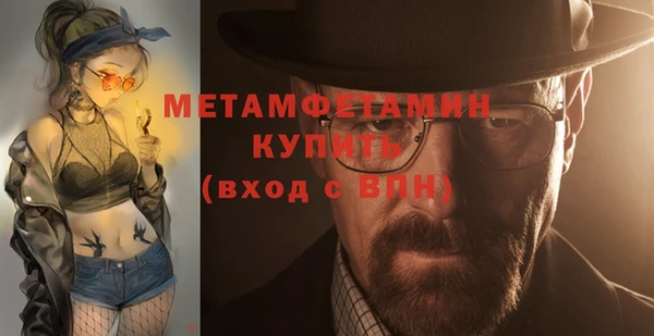 кокаин колумбия Балабаново