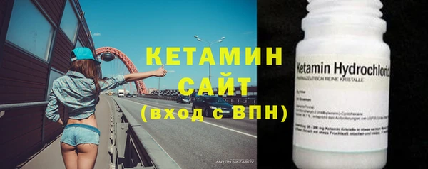 кокаин колумбия Балабаново