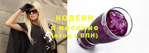 кокаин колумбия Балабаново