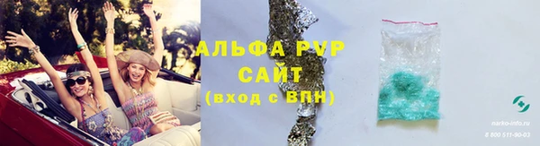 героин Баксан