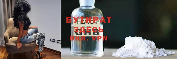 кокаин колумбия Балабаново