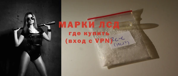 героин Баксан