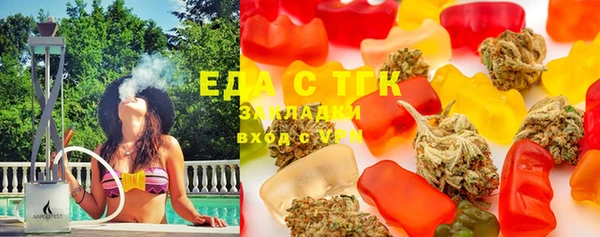 героин Баксан