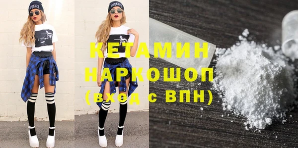 героин Баксан