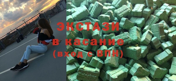 кокаин колумбия Балабаново