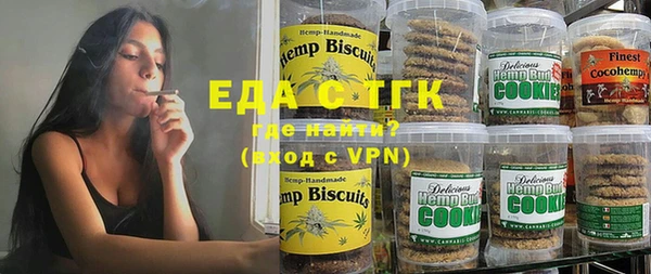 героин Баксан