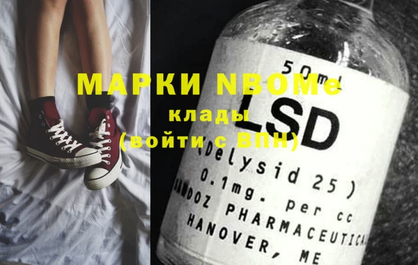 кокаин колумбия Балабаново