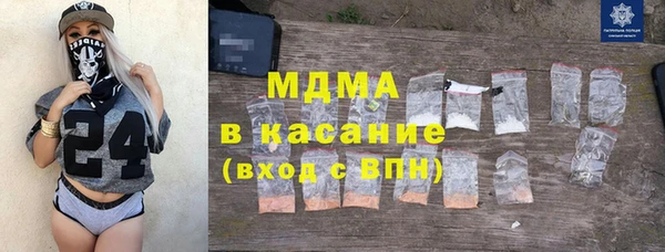 кокаин колумбия Балабаново