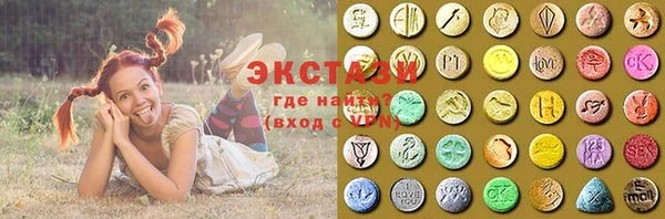 синтетический гашиш Балахна