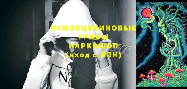 героин Баксан