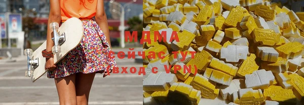 кокаин колумбия Балабаново