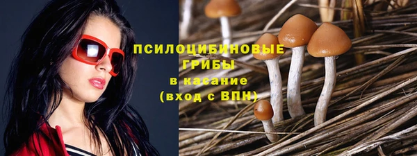 кокаин колумбия Балабаново