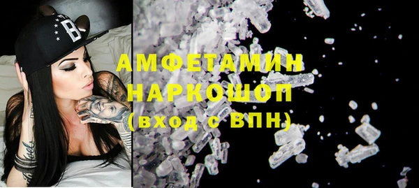 кокаин колумбия Балабаново