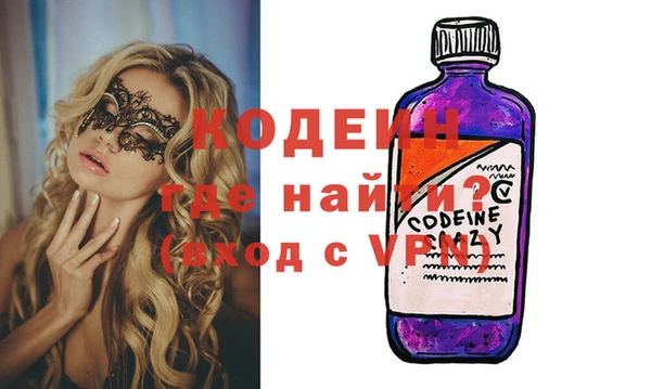 круглые Горнозаводск