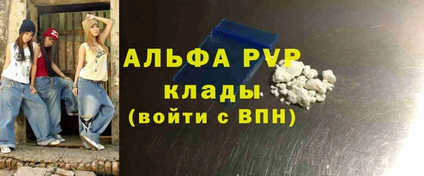 героин Баксан