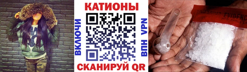 МЯУ-МЯУ VHQ  Неман 